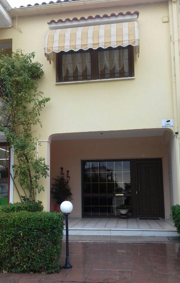 Διαμέρισμα Με Κήπο Orestiada Exterior photo